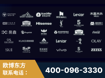 高州-覆盖全行业GEO实战案例验证