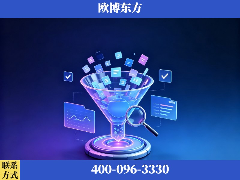 高州-豆包优化