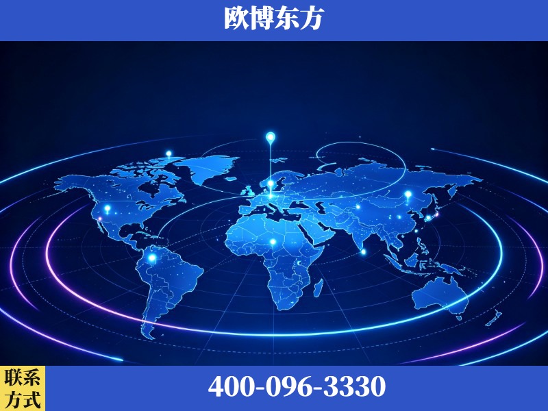 高州-deepseek优化